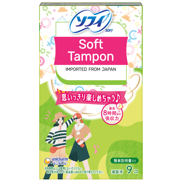 Sofy Tampon  Super 9 miếng